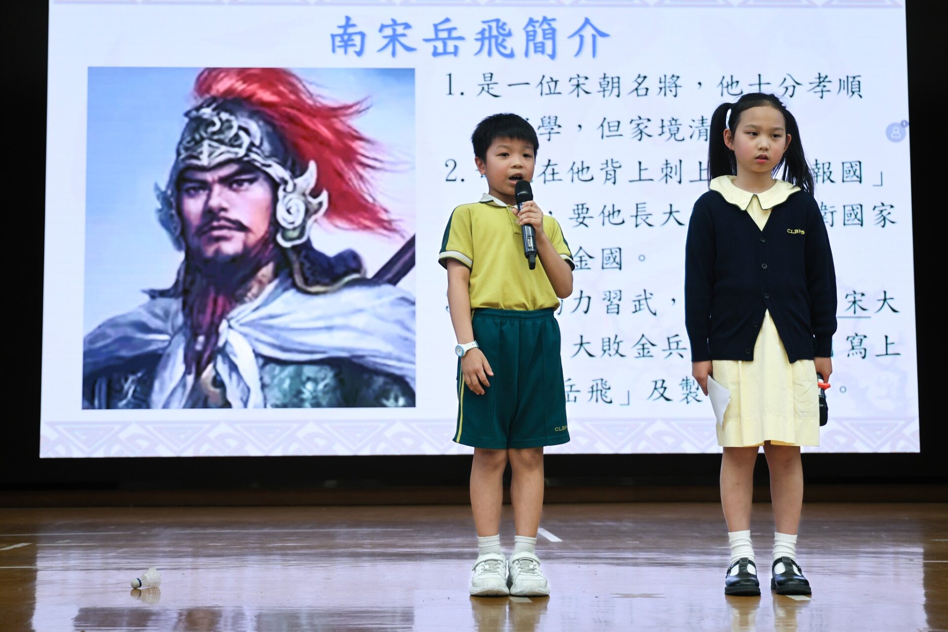 495390204_1210829607723129_2281629943763780057_n