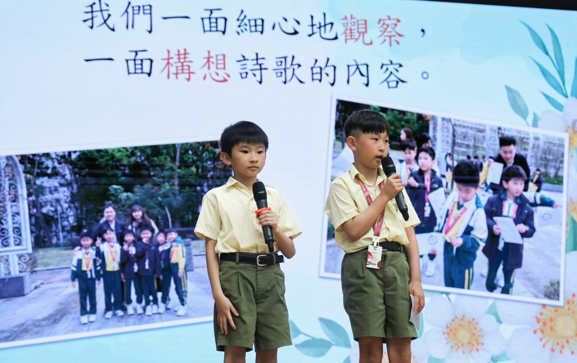 500076299_1223004393172317_1047714638815000257_n